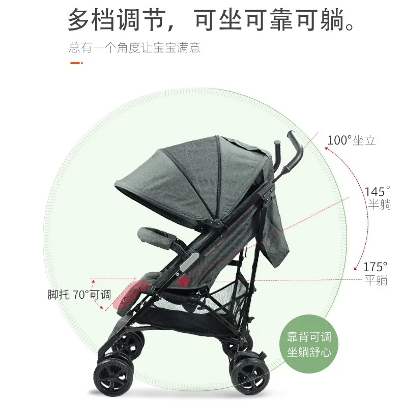 2020 оптовая продажа коляска может сидеть на светильник складной зонт для