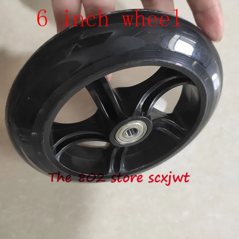 Высококачественное колесо 6 дюймов колесики 145 мм бесшумный Скейтборд из