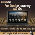 Автомагнитола Tiebro 2DIN Android 10 для Dodge Journey 2009-2012 IPS 8 ядер авто радио GPS Навигация стерео приемник Bluetooth плеер