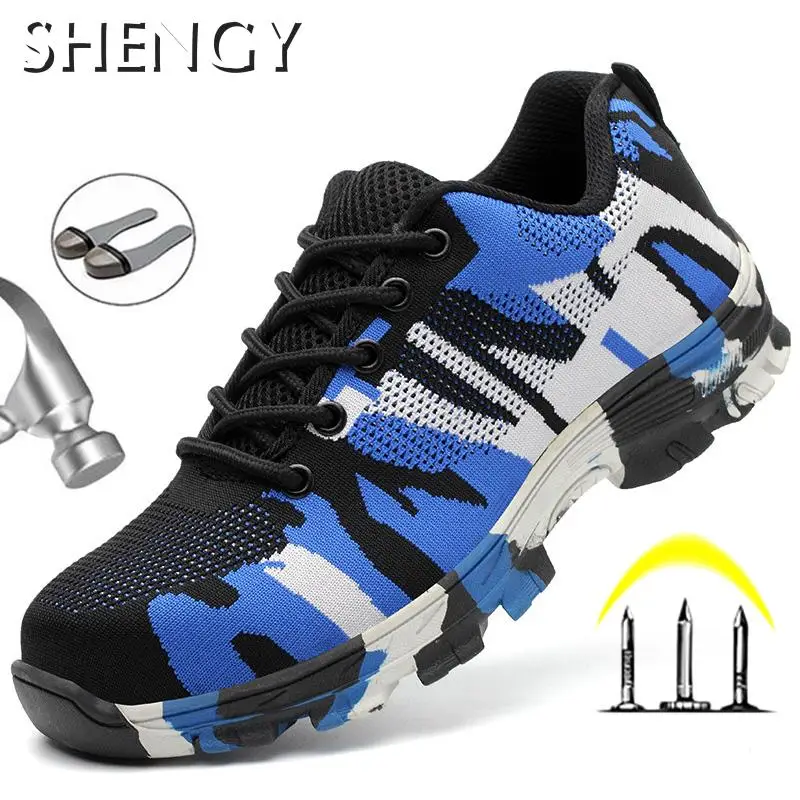 Кроссовки мужские неразрушаемые защитная уличная обувь для работы камуфляжные