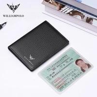 genuine leather fashion wallet male slim short wallet for card holders mini purse black pl185165