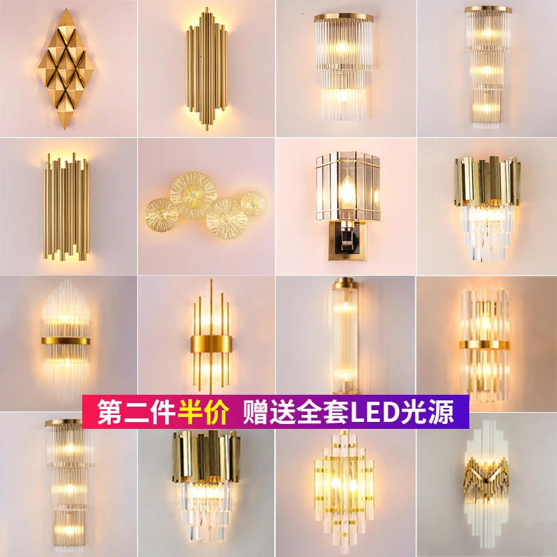 Modern crystal wall lamp gold sconce lights AC110V 220V fashion luxury lustre living room bedroom light fixtures | Освещение