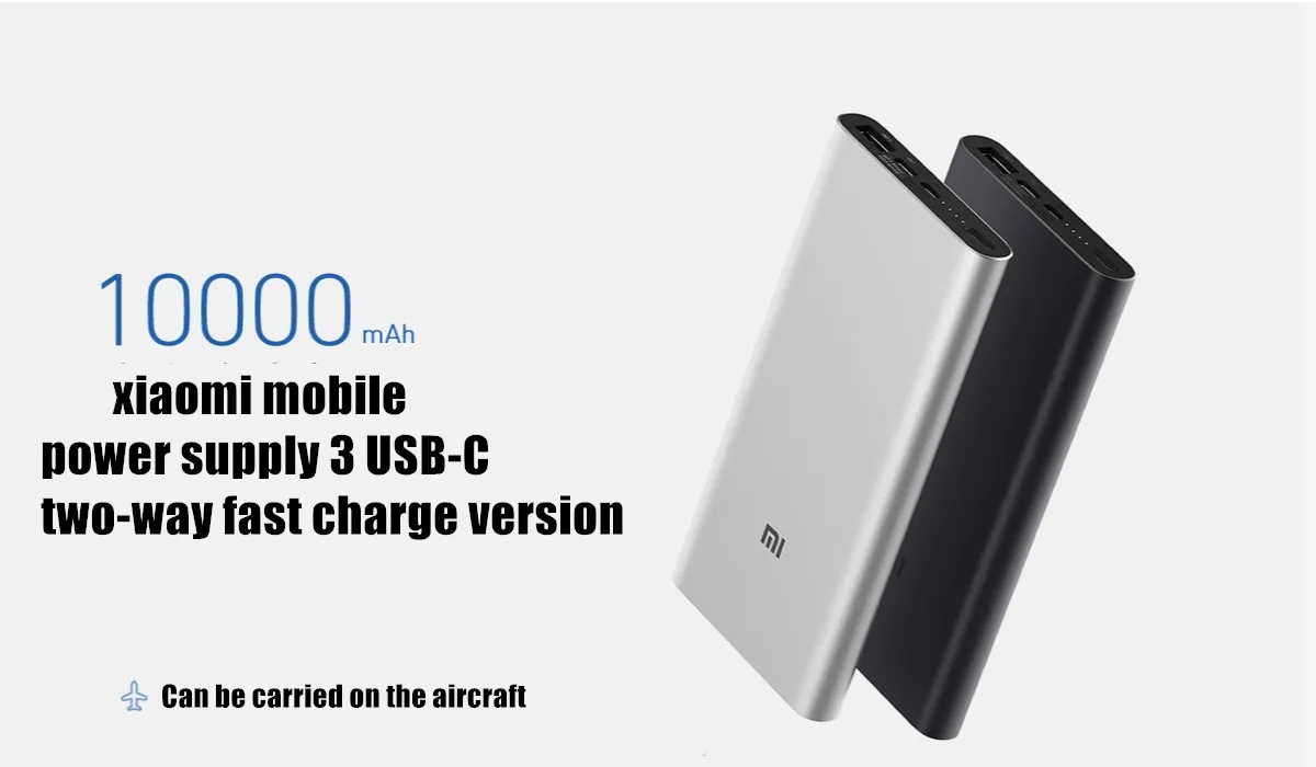 xiaomi mobile power 3 10000mAh USB-C двухсторонняя версия быстрой зарядки power bank QC3.0 портативное зарядное устройство 2 USB 10000mAh