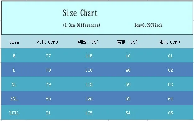 

Luxury Royal Shirt Men Casual Slim Fit Long Sleeve Men Paisley Print Shirt Camisa Social Masculina Manga Longa Prom Party Shirt