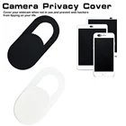 Крышка веб-камеры универсальная пластиковая антишпионская Крышка для камеры для веб-ноутбука iPad ПК Mac планшета наклейка конфиденциальности для iPhone 12