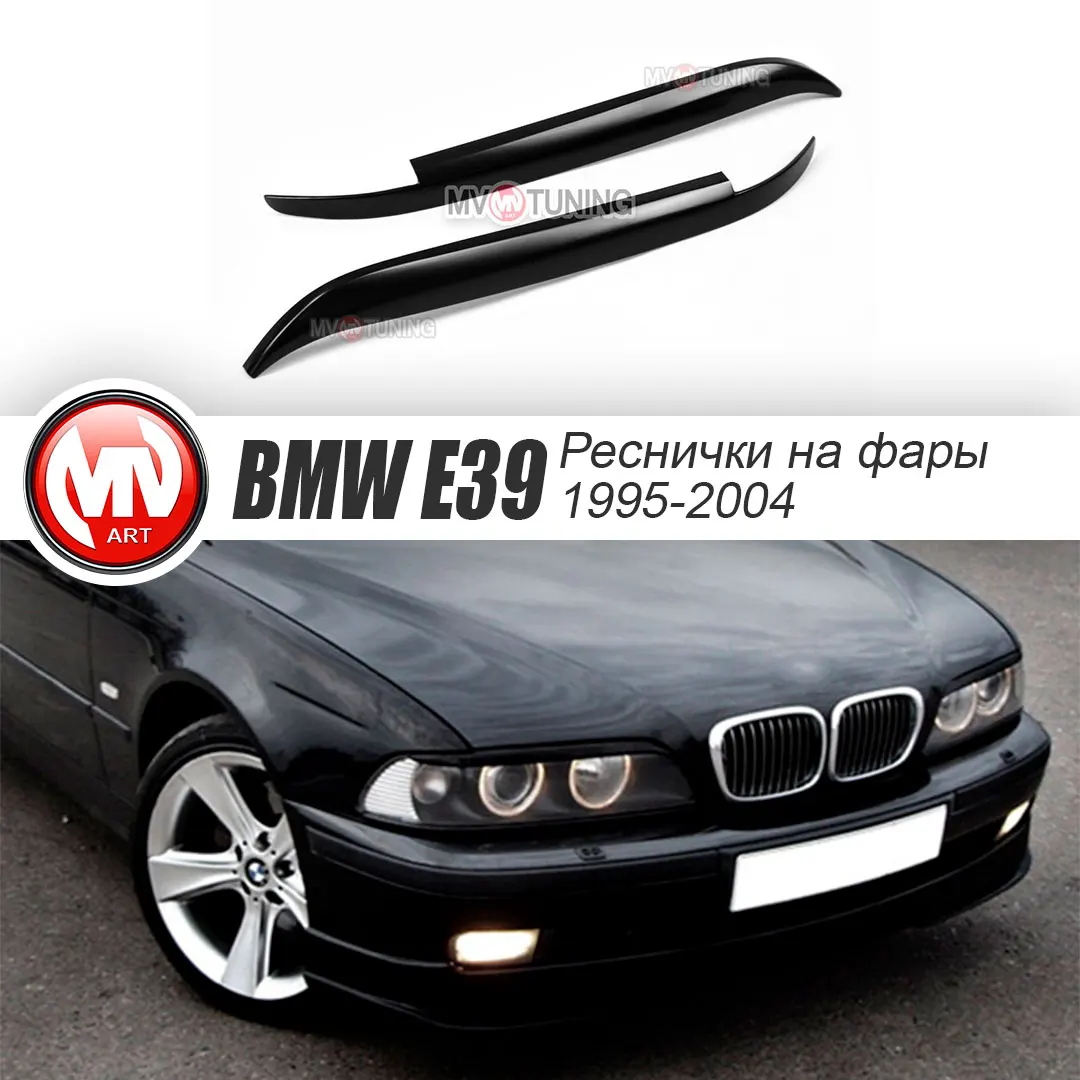      5 39 1995-2004         AliExpress