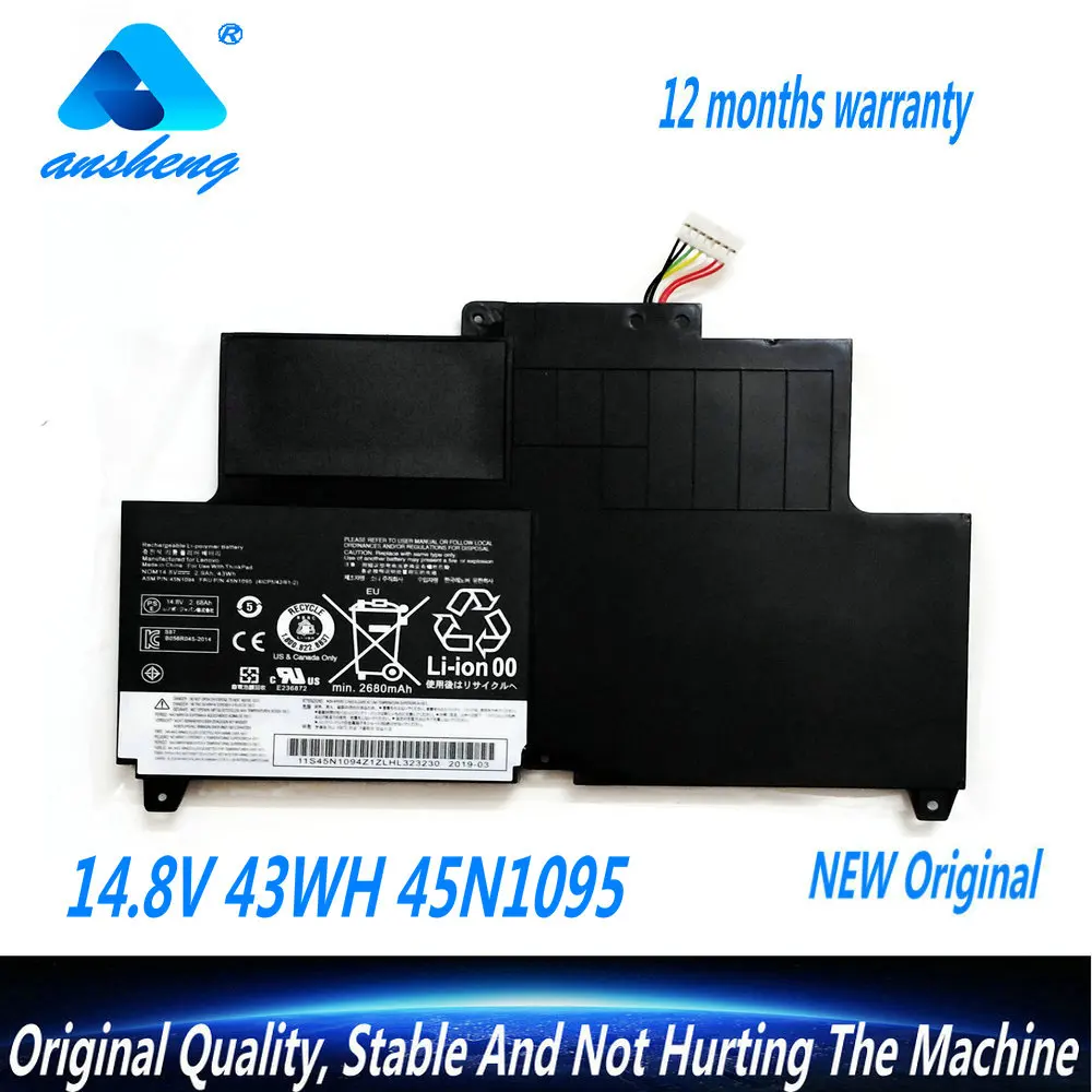 Новый аккумулятор для ноутбука 45N1092 45N1093 45N1094 45N1095 Lenovo ThinkPad S230U Twist S203U 14 8 В 43WH