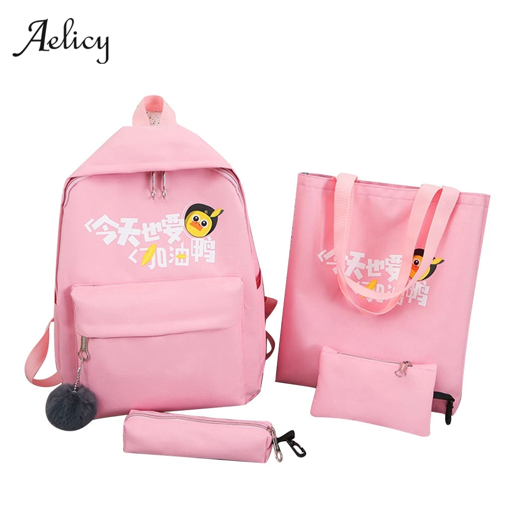 Aelicy 4 шт./компл. китайский принт Mochila холщовый рюкзак дорожный Рюкзаки для отдыха