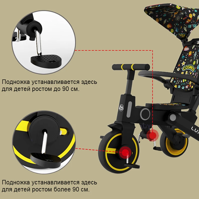 LUXMOM 2 in 1 Children's tricycle Easy folding Adjustable pedal Gifts for baby Fast shipping | Мать и ребенок