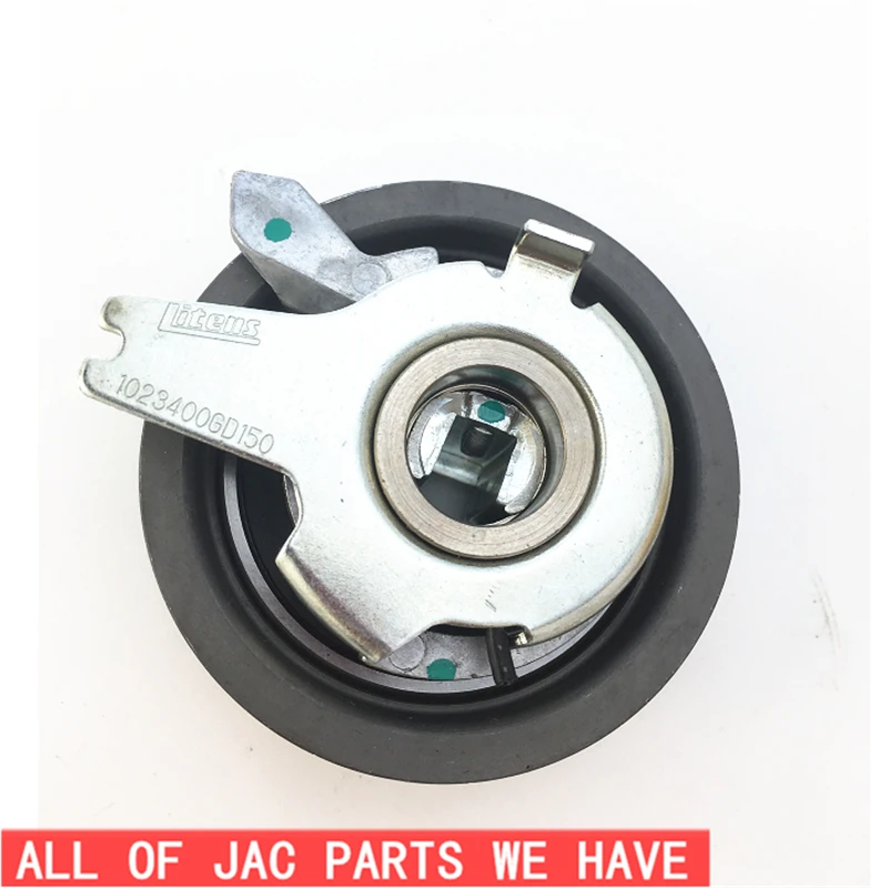 Автоматическая натяжительная деталь no. 1023400GD150 для JAC|Датчик положения