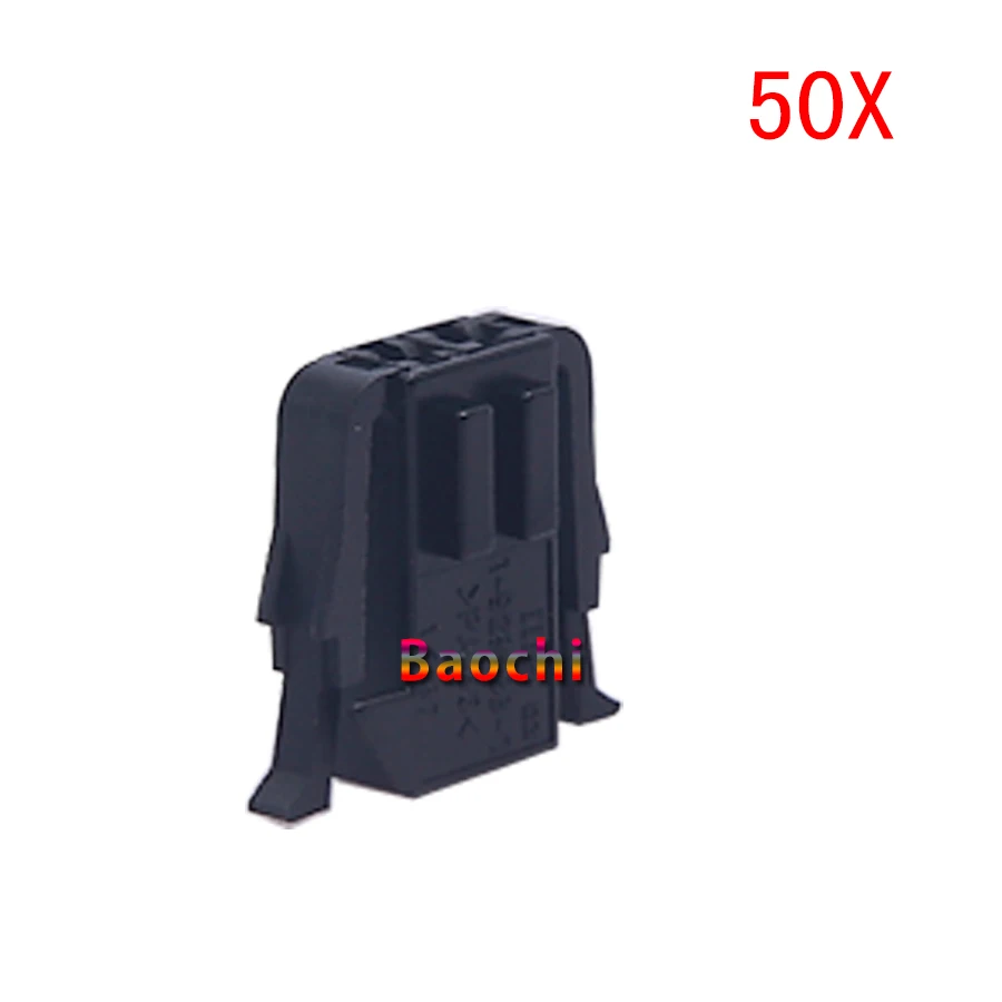 Крышке багажника защелка фиксирующий кронштейн 1J5827425C 3B5 827 061B 3B5827061B 3B0959781C привод