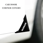 2 шт., силиконовые накладки на углы автомобильных дверей