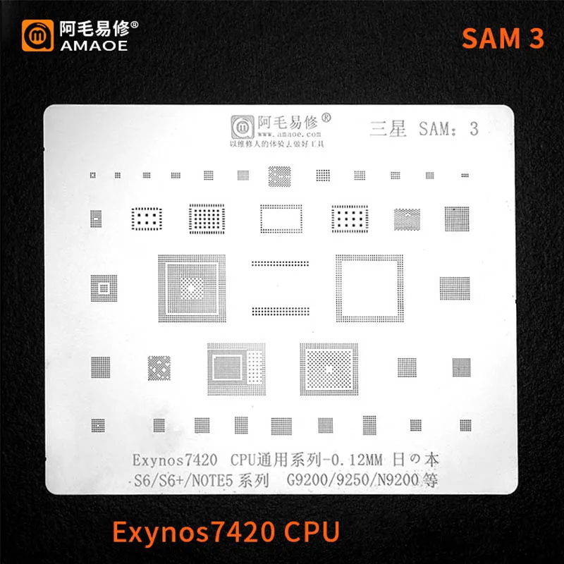 

Amaoe BGA Reballing Stencil for Samsung Note5 A520 A310 A9 J5 J4 J3 S8+ S8 NOTE8 NOTE10 S7 S6 S6+ S10 S10+ Tin Plant Net