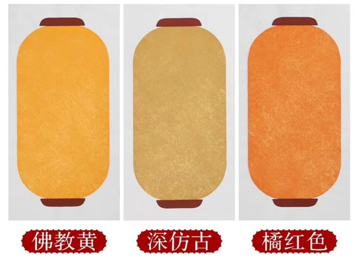 20pc Batik Xuan Paper Rectangle lantern Shape Calligraphy Painting 23x46cm |