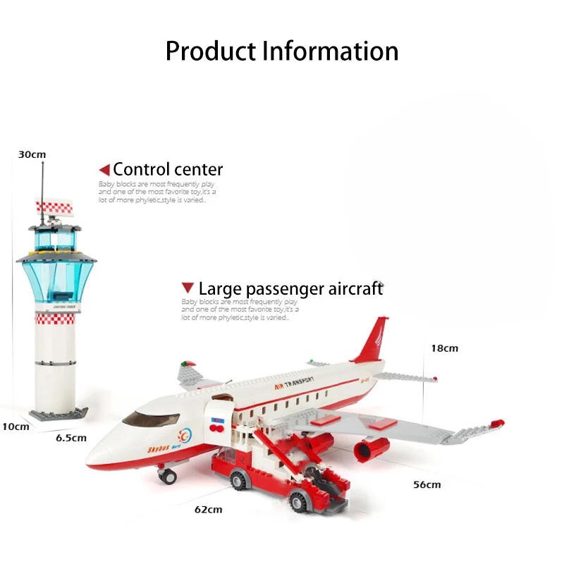 Городской международный аэропорт большой пассажирский самолет конструктор