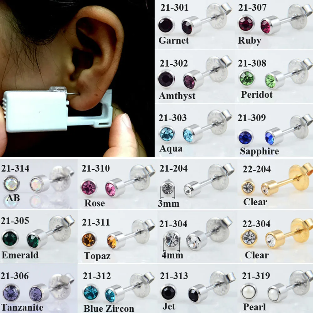 1 шт. одноразовый стерильный ушной Прибор Для Пирсинга Хряща пирсинг для козелка