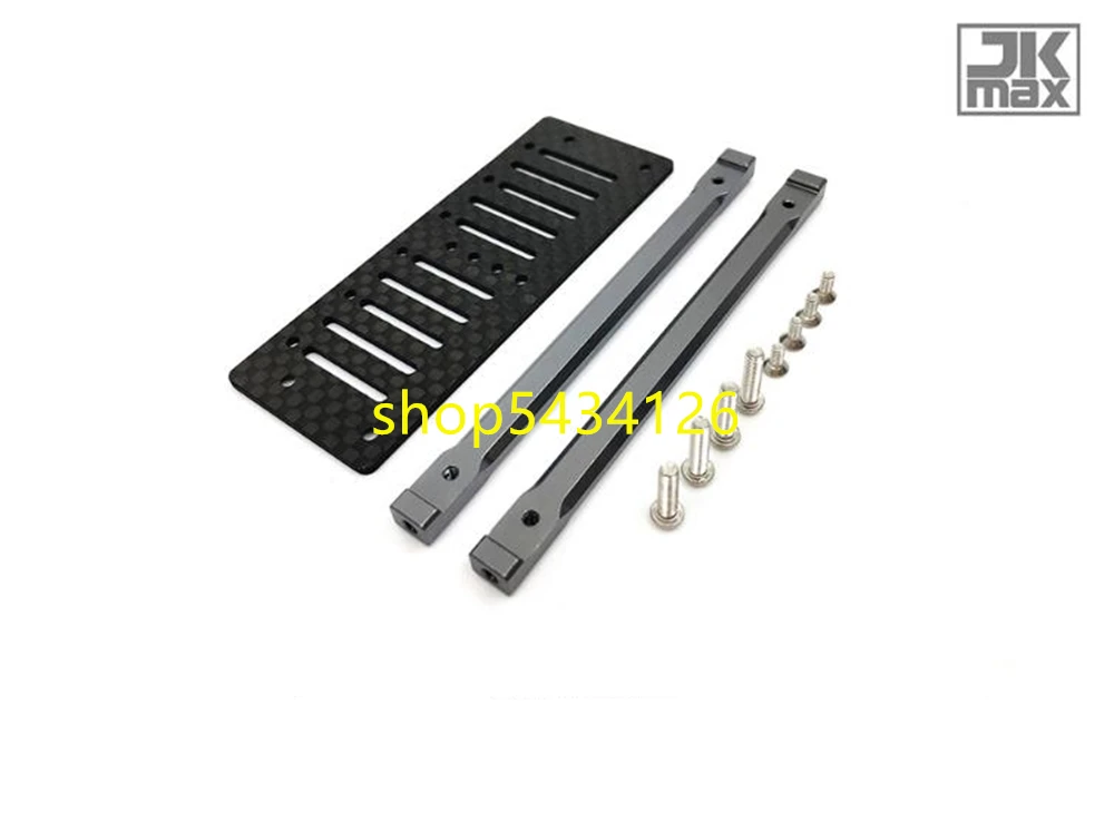 Игрушечный автомобиль JKMAX обновление углеродное волокно расширение