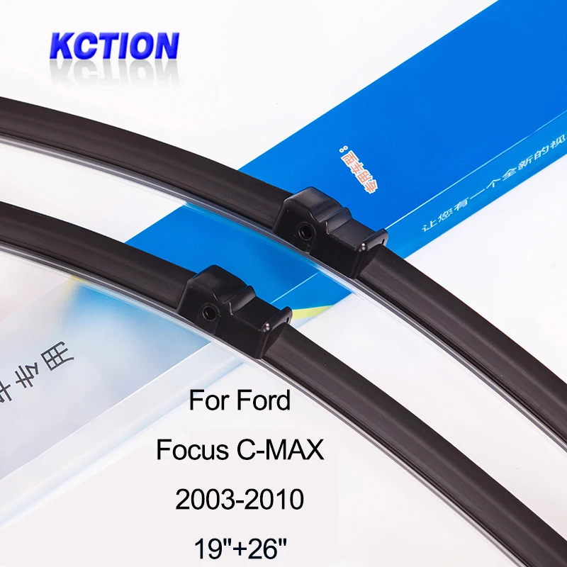 Автомобиль стеклоочиститель лезвие для форд фокус C-MAX ( 2007 - ) 19 &quot + 26 Натуральный