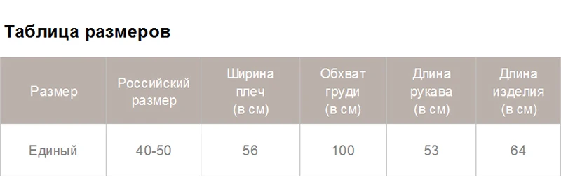 Wixra Женские повседневные кофты с длинным рукавом свитшот толстовка база базовая тренды повседневная Осень-весна зима Пуловер водолазка тёплая о-образный вырез кэжуал