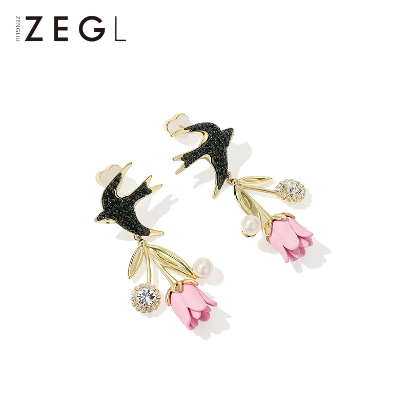 ZEGL дизайнерские сережки в виде цветов из серии голландских пейзажей для женщин