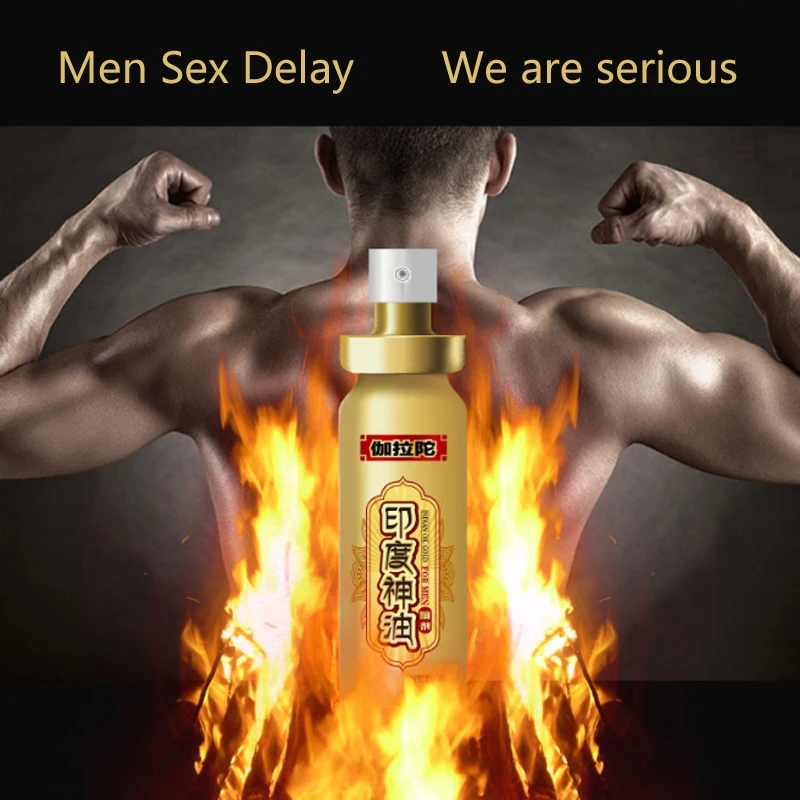 2 шт. DUAI индийское масло Виагра порошкообразные продукты для задержки секса