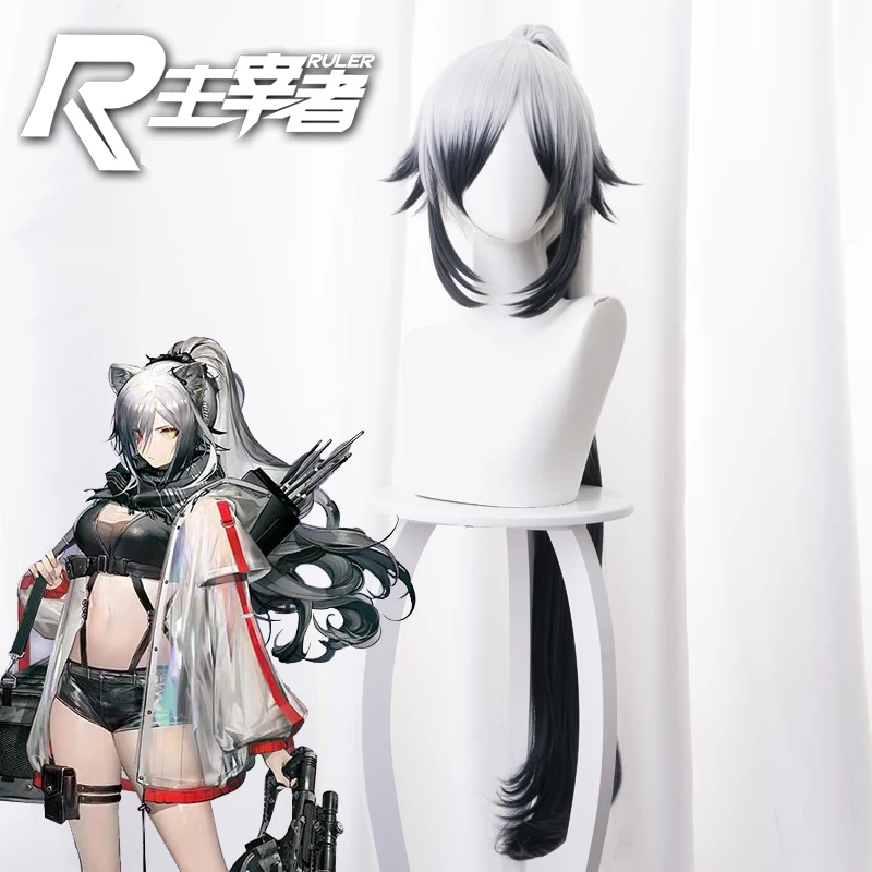 Высококачественные парики Prop! Лидер продаж серебристо серый длинный хвост для