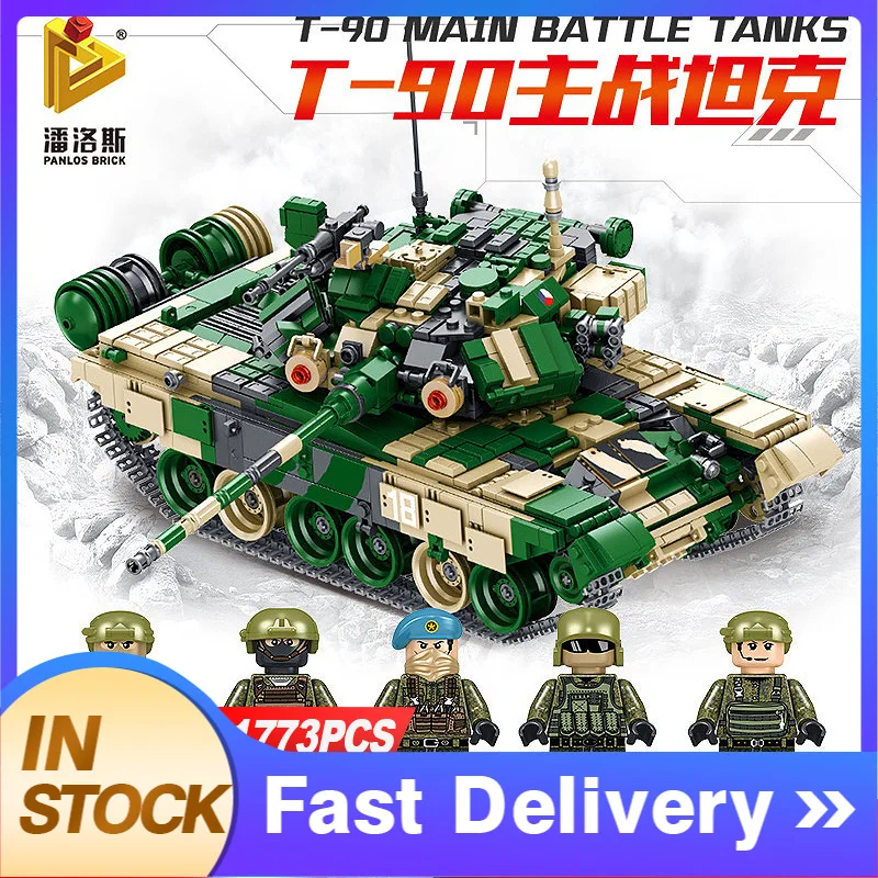 PANLOS кирпич техника серии MCO 632005 1773 шт. T 90 главный боевой модель танка