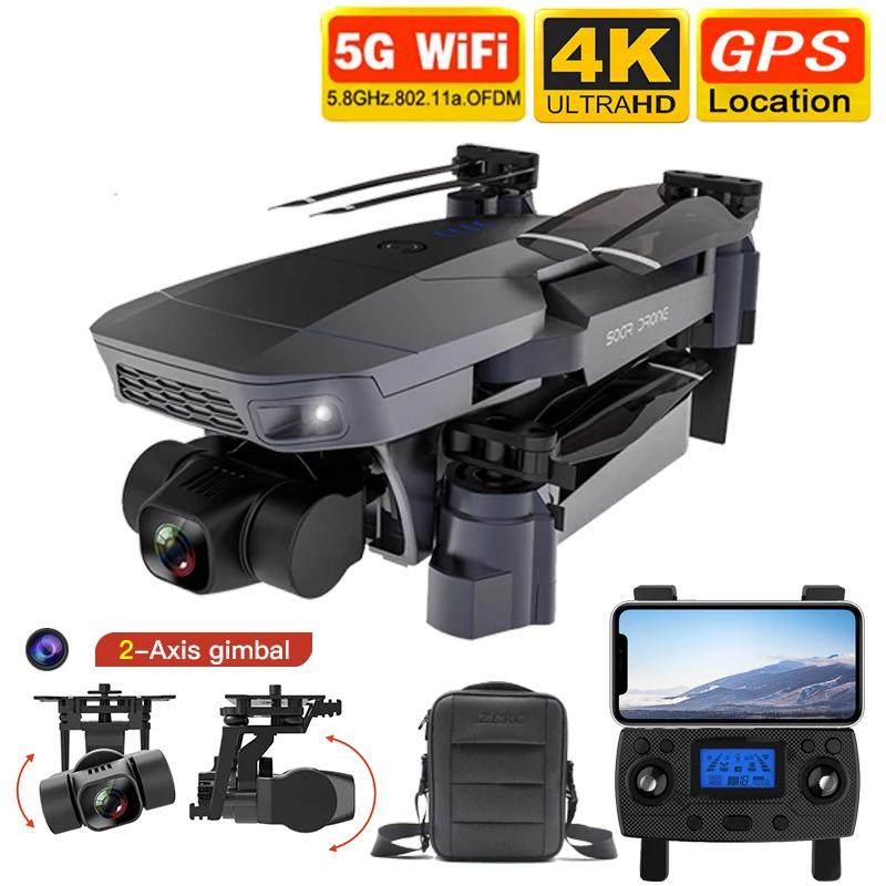 2021 Новый SG907 MAX Дрон Квадрокоптер GPS 5G WI FI 4k HD механические 3 осевому