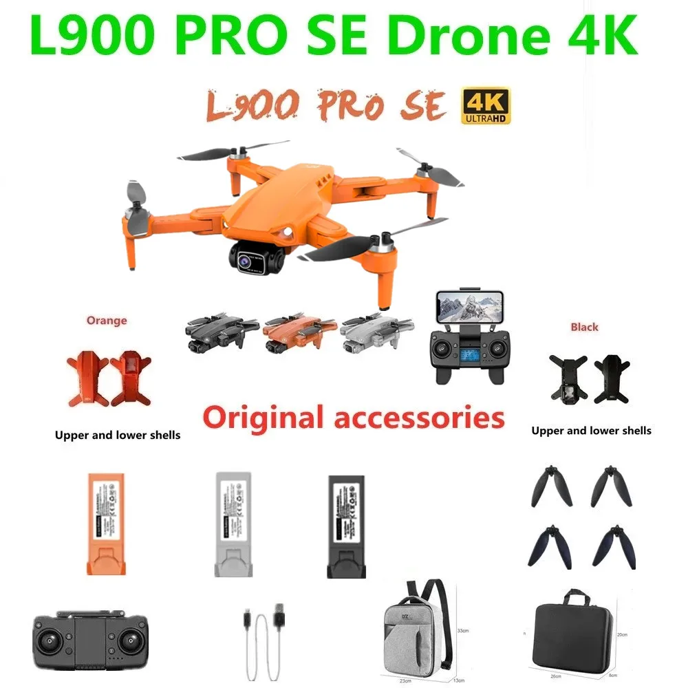

L900 Pro SE Дрон, оригинальные аксессуары, батарея 7,4 В 2200 мАч, пропеллер, кленовый лист/USB кабель, используется для Дронов L900 Pro SE