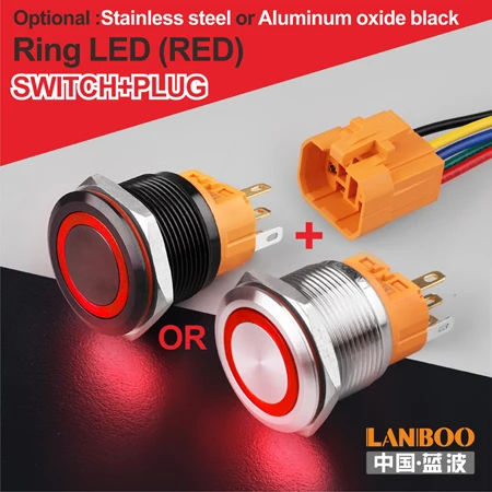 R Ring Button Plug 22 мм 1NO1NC мгновенный rgb двойной цвет никелированный латунный круглый кнопочный переключатель - Цвет: R Ring Button Plug
