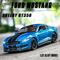 diecast 132 alloy car model miniature ford mustang shelby sportcar metal vehicle collector for childrens gifts new xmas toys