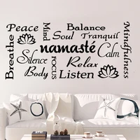 Yoga Wall Decal Namaste Yoga Montage Meditation Lotus Flowers Sticker Bedroom Yoga Room Namaste Lotus Relax Soul  Decal N61