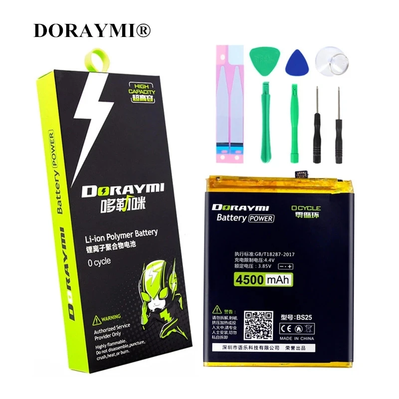 

DORAYMI BS25 Phone Battery For Meizu M3 Max S685Q S685M 4500mAh Bateria Meilan Max Replacement Batteries