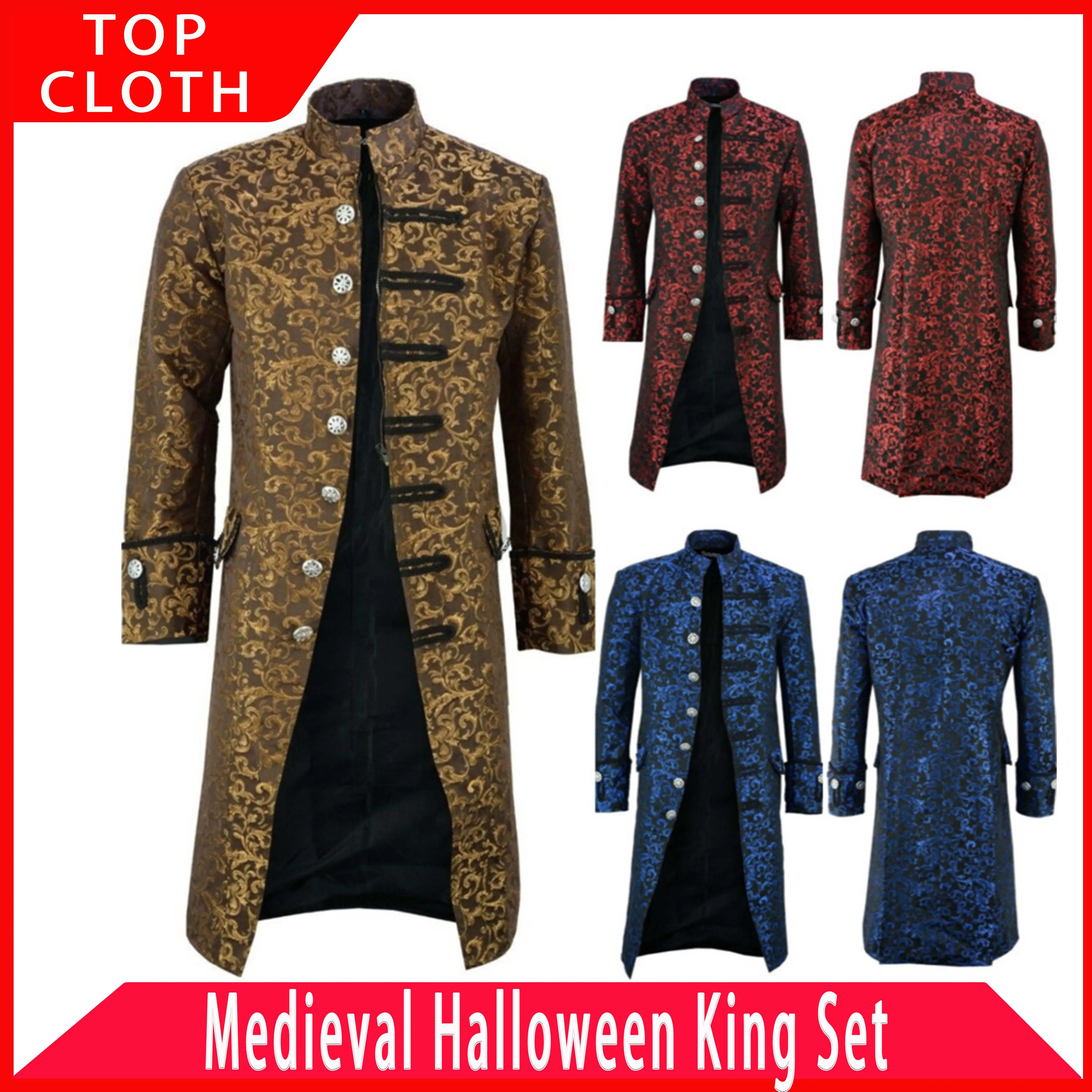 Европейский средневековый рыцарь Король Косплей лорд куртки для мужчин