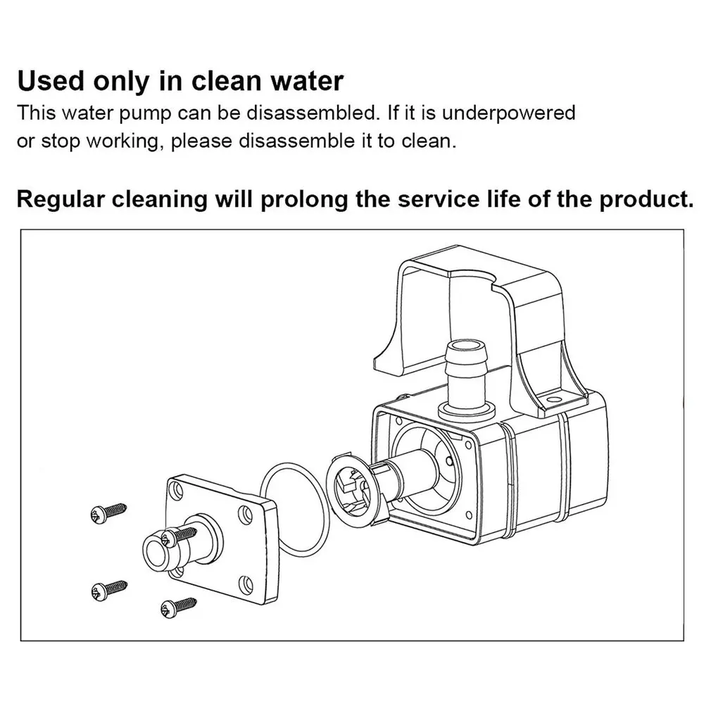 Бесколлекторный погружной водяной насос USB мини-аквариумный Ландшафтный фонтан