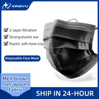 Маска одноразовая непромокаемая с 3-слойным фильтром, 50-200 шт.