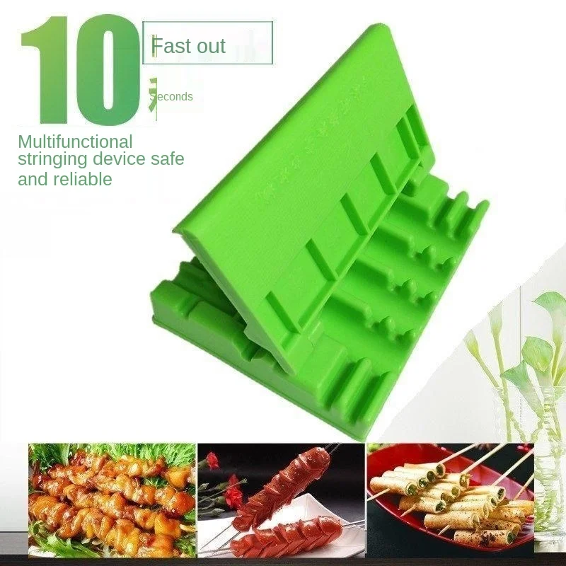 Многофункциональный артефакт для кебаба барбекю баранина Shashlik домашняя шпажка