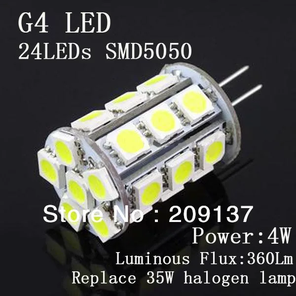 

G4 24 leds SMD 5050 led bulb lamp 4w DC 12V 360 Degree non-polar 100pcs/lot free shipping