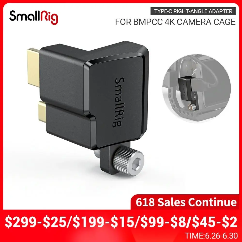 Прямоугольный адаптер SmallRig типа C для камеры BMPCC 4K клетка цифровой зеркальной