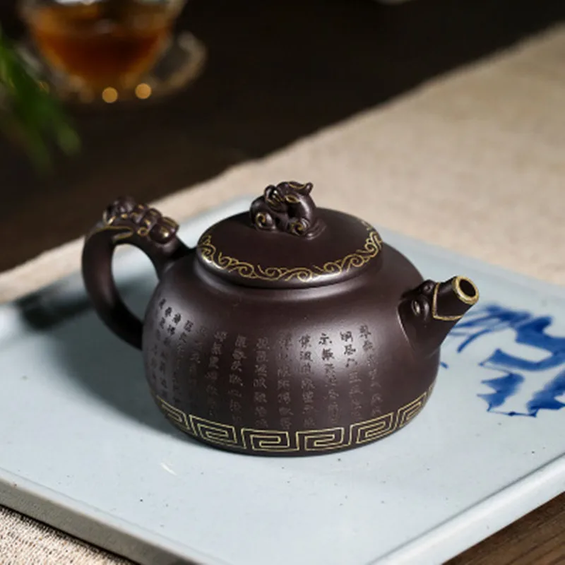 310 cc Authentic Yixing Raw Ore Old Purple Clay Teapot Hand-painted Gold Zisha Tea pot | Дом и сад