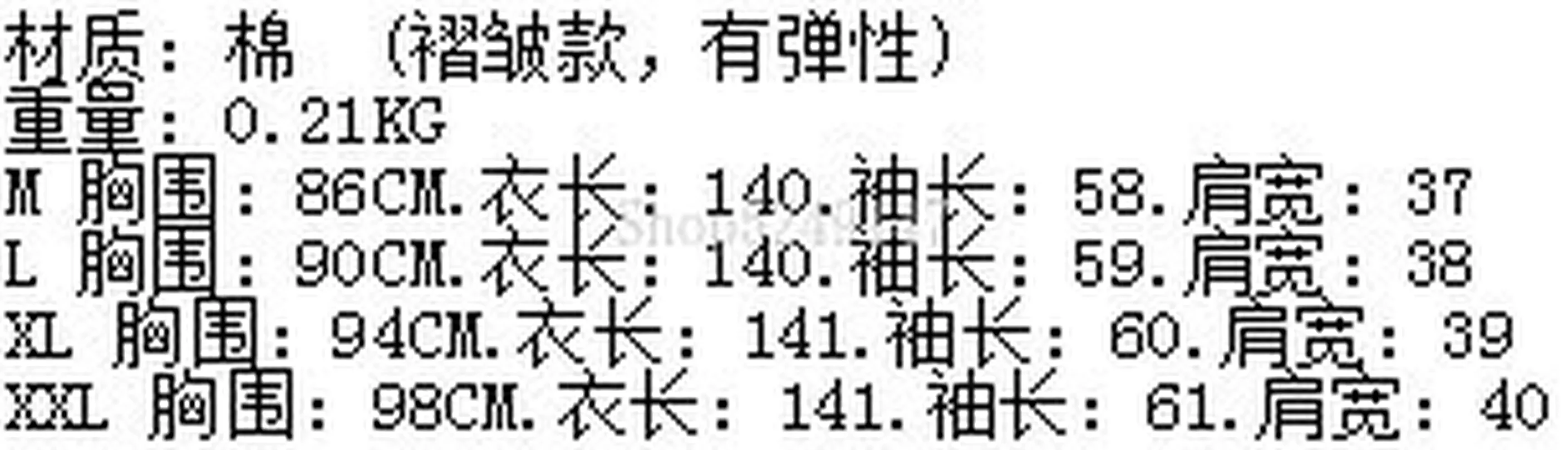 Мусульманская юбка карандаш плиссированное Макси платье с рукавами фонариками