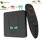ТВ-приставка Beelibk GT King, Android 2,4, Amlogic S922X, 4 Гб DDR4, 64 ГБ EMMC, смарт-ТВ-приставка 1000 ГГц + 5G, двойной Wi-Fi, М, LAN, 4K, UHD, ТВ-приставка