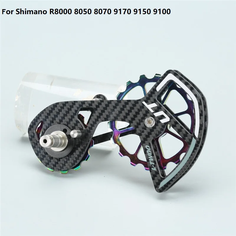 Rainbow 17T Road Bike Carbon Fiber Rear Derailleurs Ceramic Colorful Pulley Wheel Guide For Shimano R8000 R9100 8050 9150