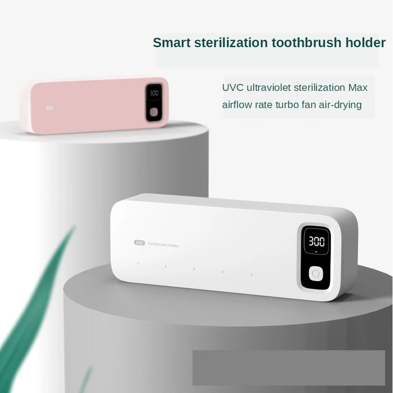 Перезаряжаемый УФ-Антибактериальный стерилизатор для зубных щеток держатель