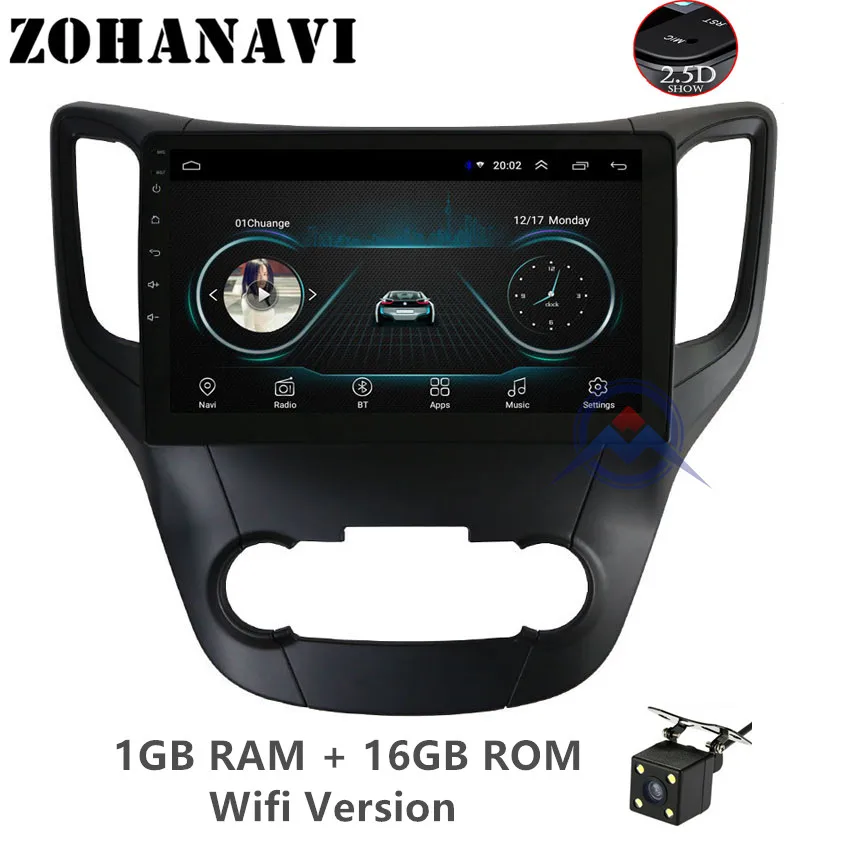 BLack 1G 16G Camera ZOHANAVI 10,2 дюймов Android 9,0 2.5D Автомобильная магнитола для Changan CS35 Автомобильная стерео радио аудио DVD gps плеер навигация с картами - Цвет: BLack 1G 16G Camera