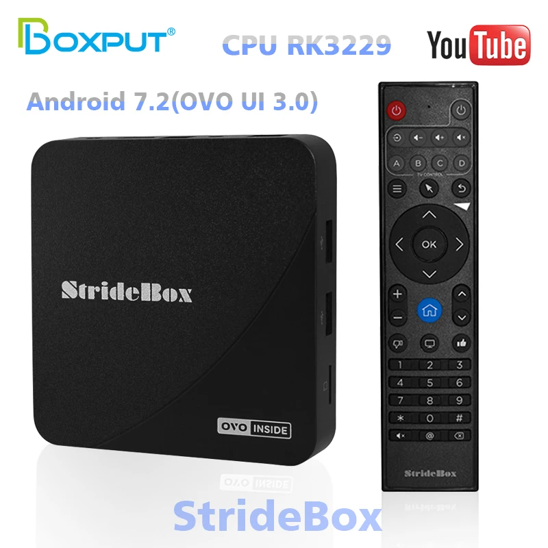 Последние мульти пользователей Stridebox A1 Интеллектуальный Медиаплеер Smart Android Tv