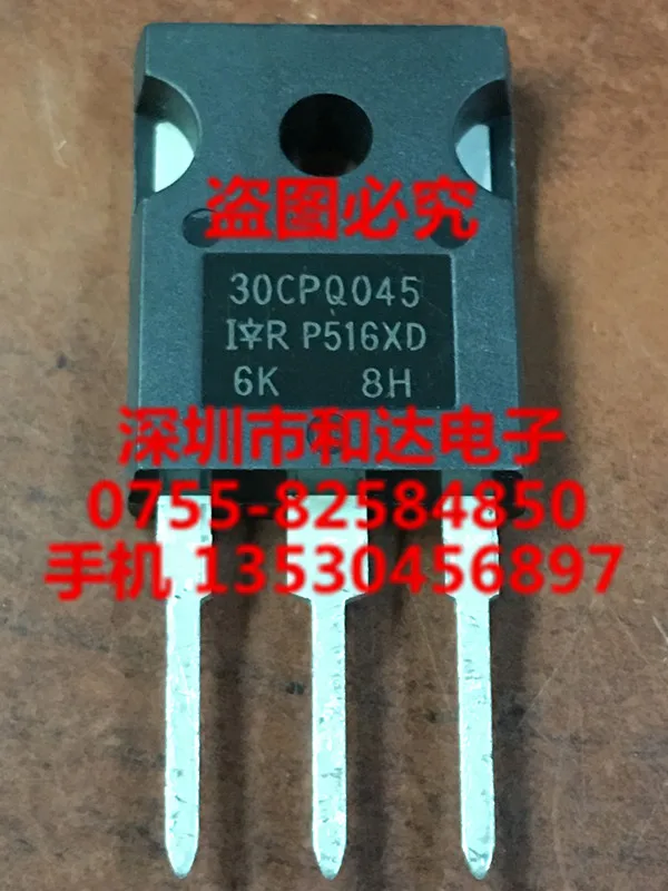 30CPQ045-247 45V 30A