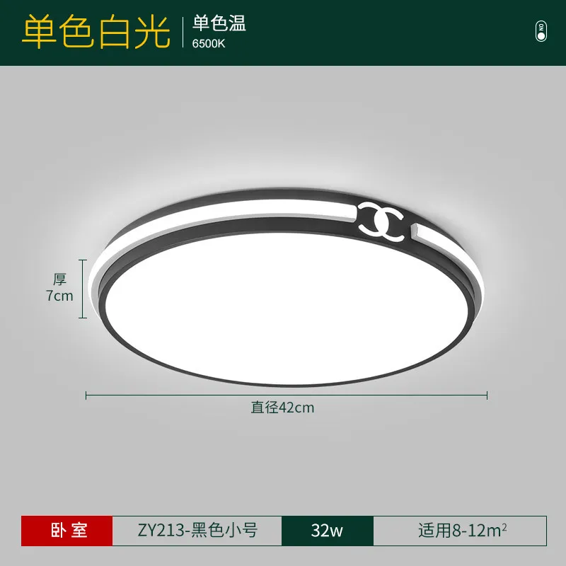 

nordic led modern led ceiling light ceiling lights lamparas de techo industrial decor living room bedroom dining room