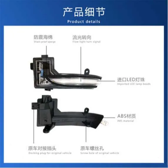 

2pcs/Lot Dynamic Running Water Rearview Mirror Turn Light for Mazda Axela 2017-2019