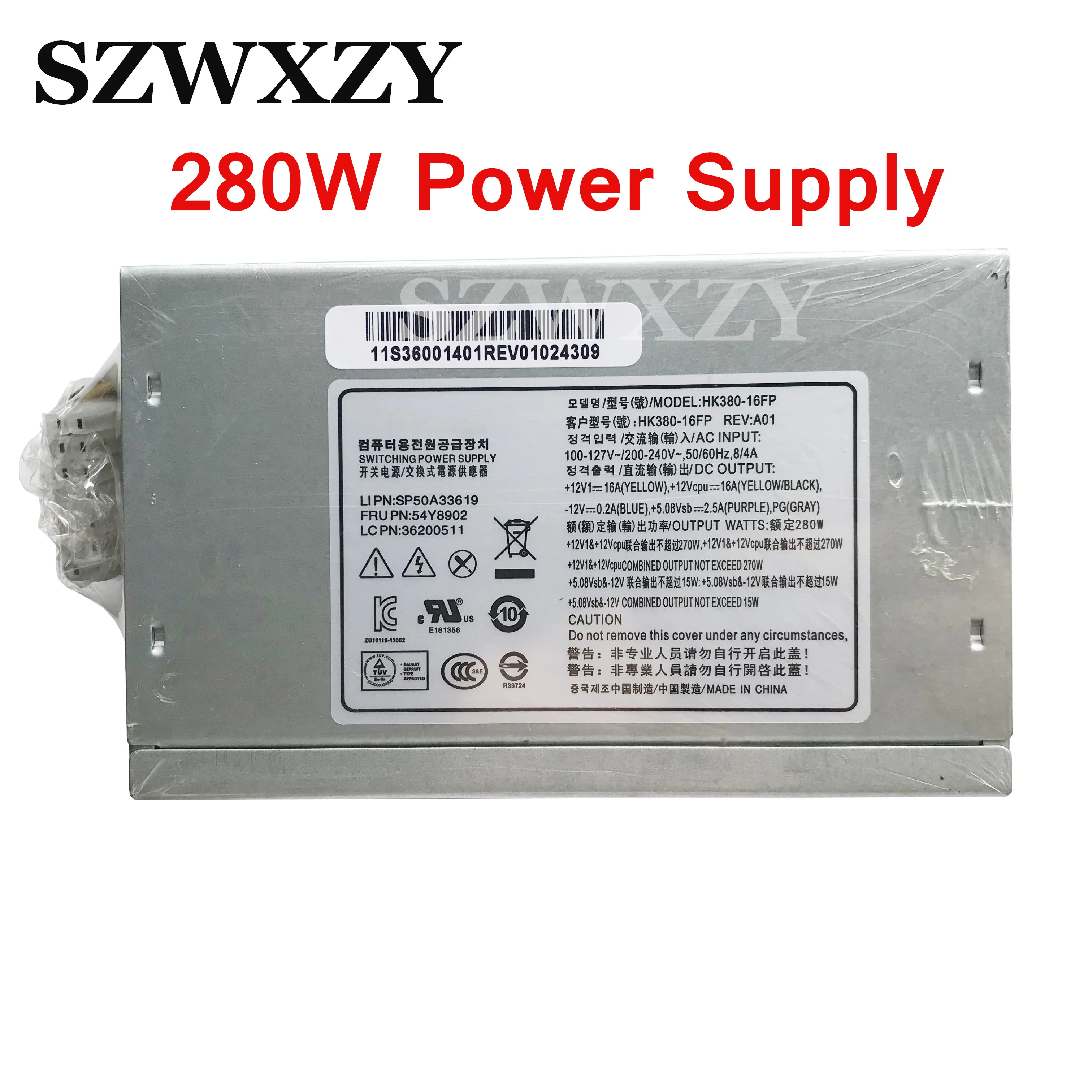 Блок питания для Lenovo M82 M92 H530 M8400T 280 Вт блок с 14 контактами 54Y8896 54Y8859 54Y8902 Q77 Q75 4